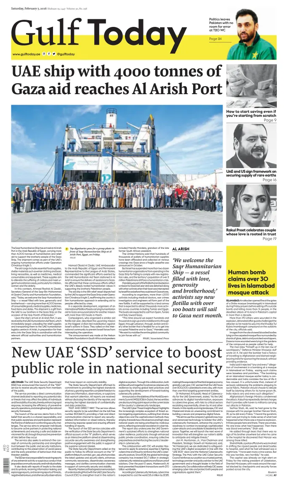 Cover of Gulf Today