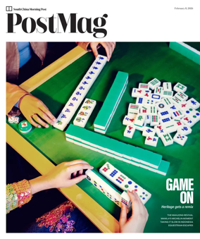 Cover of Post Magazine