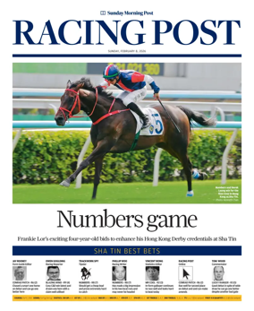 Cover of Racing Post (HK)