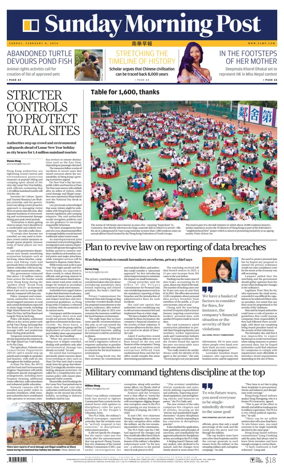 Cover of South China Morning Post