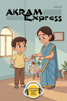 Cover of Akram Express (English)