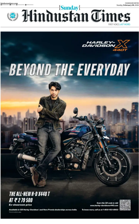 Cover of Hindustan Times (Bathinda)