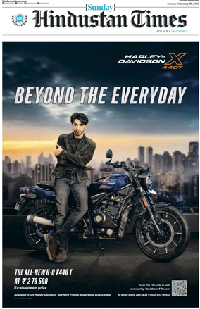 Cover of Hindustan Times (Chandigarh)