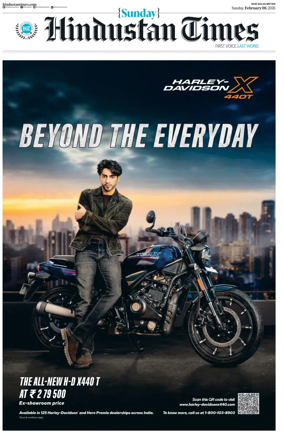 Cover of Hindustan Times (Delhi)