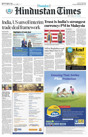 Cover of Hindustan Times Haryana