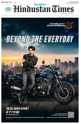 Cover of Hindustan Times ST (Jaipur)