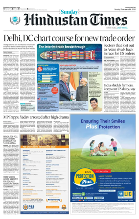 Cover of Hindustan Times Thane