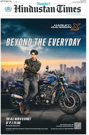 Cover of Hindustan Times (West UP)