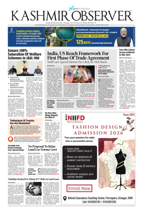 Cover of Kashmir Observer