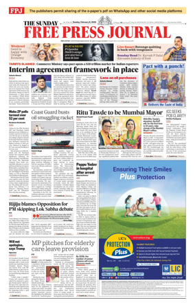 Cover of The Free Press Journal