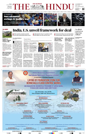Cover of The Hindu (Bangalore)