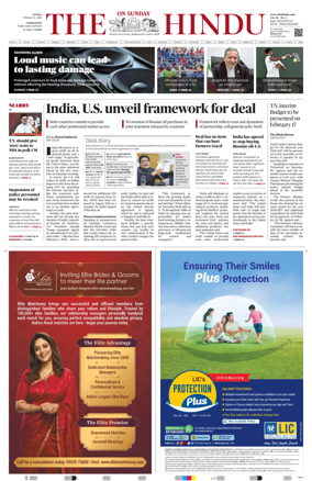 Cover of The Hindu (Erode)
