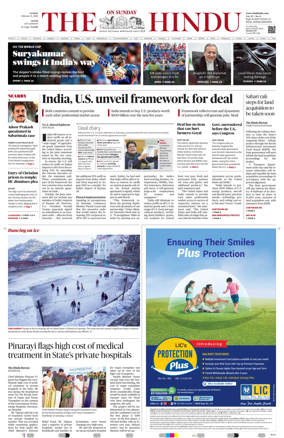 Cover of The Hindu (Kochi)