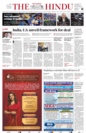 Cover of The Hindu (Tiruchirapalli)