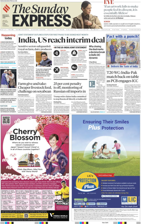 Cover of The Indian Express