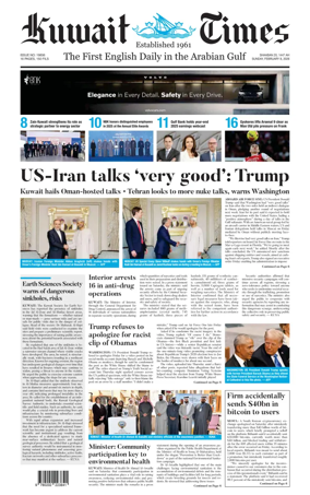 Cover of Kuwait Times