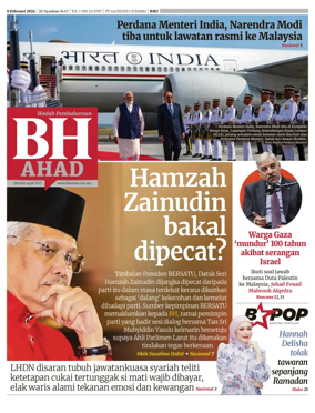 Cover of Berita Harian