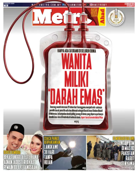 Cover of Harian Metro