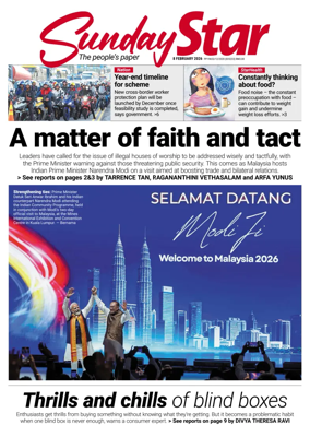 Cover of The Star Malaysia