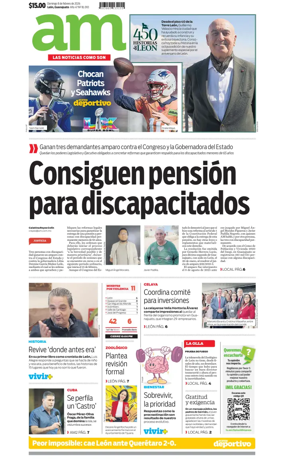 Cover of Corredor Industrial