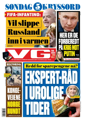 Cover of VG