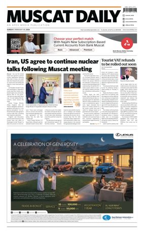 Cover of Muscat Daily