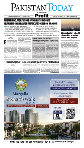 Cover of Pakistan Today (Lahore)