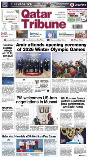Cover of Qatar Tribune