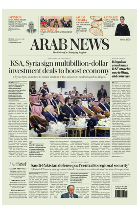 Cover of Arab News