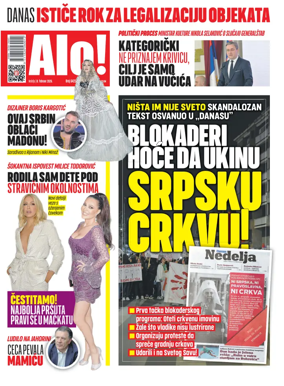 Cover of Alo!