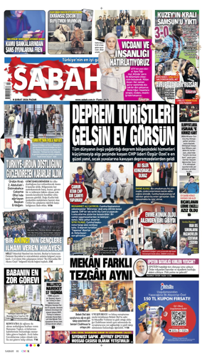 Cover of Sabah