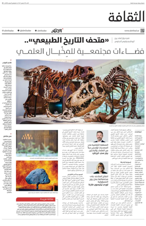 Cover of Culture