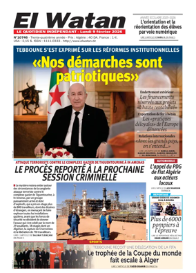 Cover of El Watan (Algeria)
