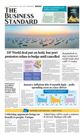 Cover of The Business Standard