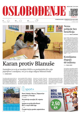 Cover of Oslobodjenje