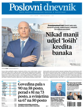 Cover of Poslovni Dnevnik