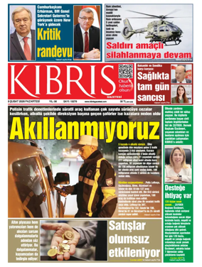 Cover of Kibris Gazetesi