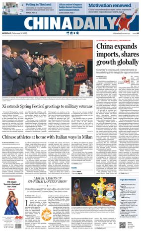 Cover of China Daily