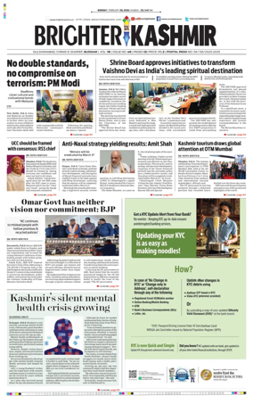 Cover of Brighter Kashmir