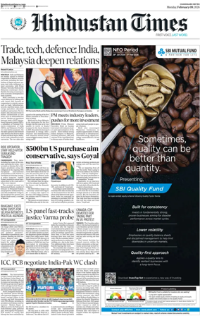 Cover of Hindustan Times (Bathinda)