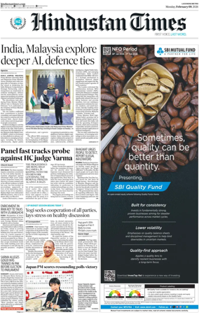 Cover of Hindustan Times (East UP)