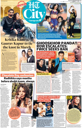 Cover of Hindustan Times (Gurgaon) - City