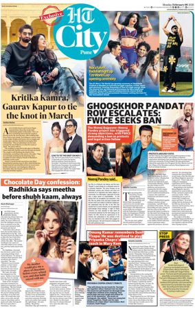 Cover of Hindustan Times (Pune) - Cafe
