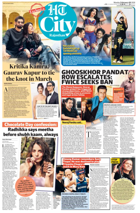 Cover of Hindustan Times (Jaipur) - City