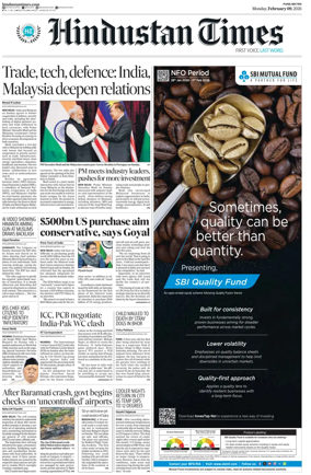 Cover of Hindustan Times ST (Pune)