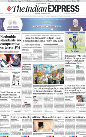 Cover of The Indian Express