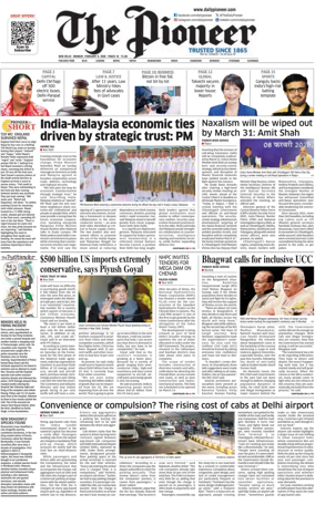 Cover of The Pioneer