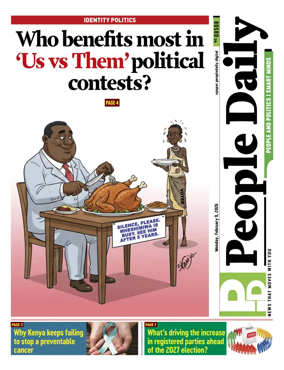 Cover of People Daily ePaper