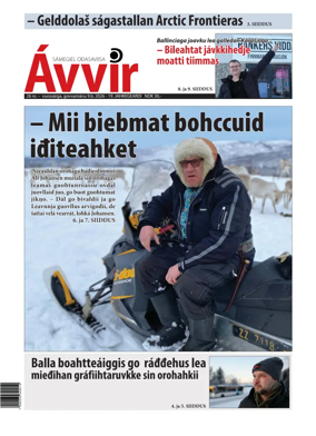 Cover of Avvir
