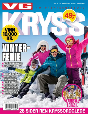 Cover of VG KRYSS